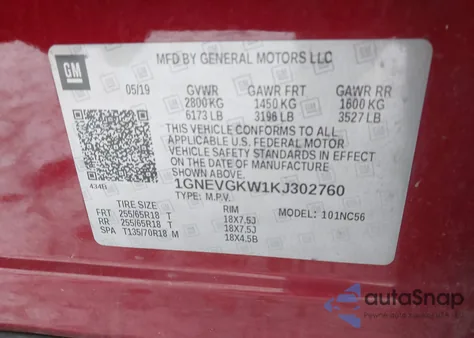 2019 Chevrolet Traverse 1Lt из США, поврежденный, VIN 1GNEVGKW1KJ302760